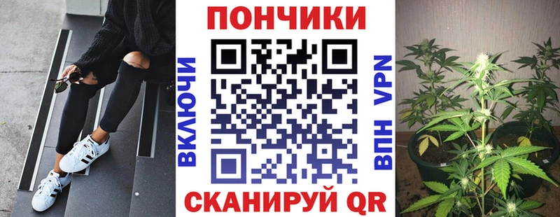 Наркошоп купить Гашиш  Cocaine  МЕФ  Alpha-PVP  ГЕРОИН  Марихуана  Байкальск