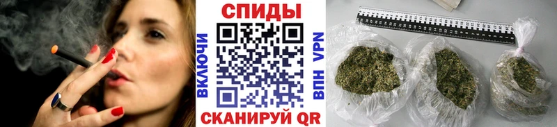 Купить закладки  Байкальск  БУТИРАТ буратино 