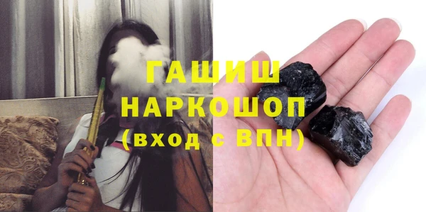 2c-b Кодинск