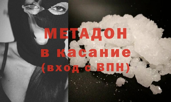герыч Козельск