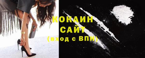 герыч Козельск
