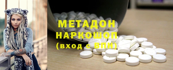 герыч Козельск