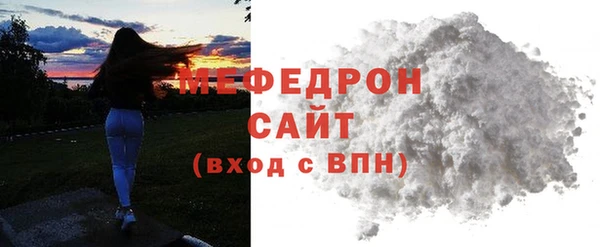 герыч Козельск