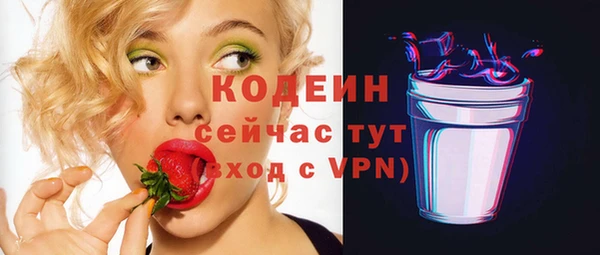 круглые Красноперекопск