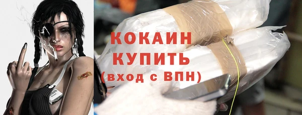 прущие крисы Краснотурьинск