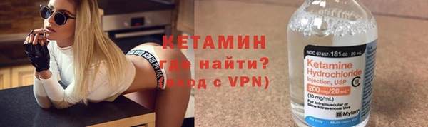 круглые Красноперекопск