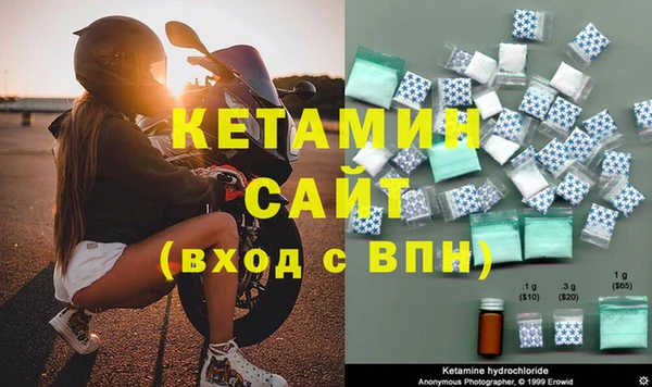 а пвп мука Козловка