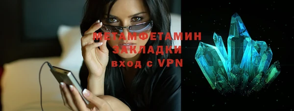 а пвп мука Козловка