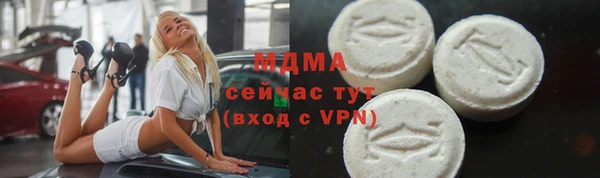 прущие крисы Краснотурьинск