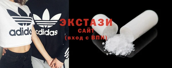 прущие крисы Краснотурьинск