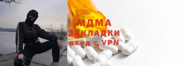 прущие крисы Краснотурьинск