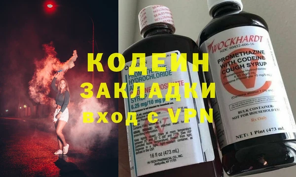 а пвп мука Козловка