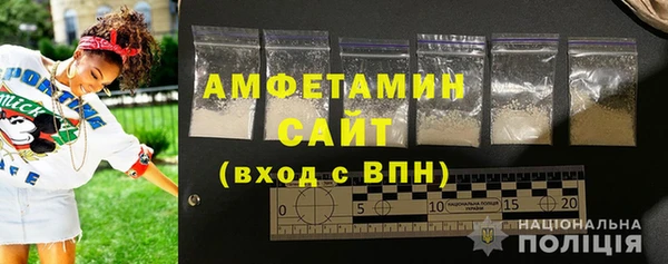 прущие крисы Краснотурьинск