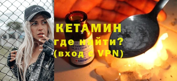 а пвп мука Козловка