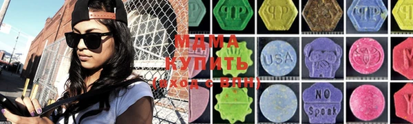 а пвп мука Козловка