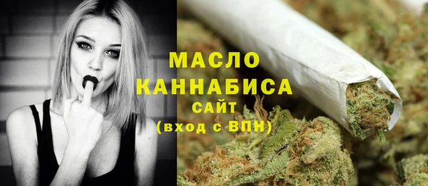 2c-b Кодинск