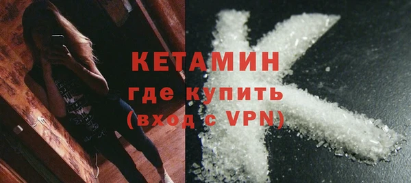 прущие крисы Краснотурьинск