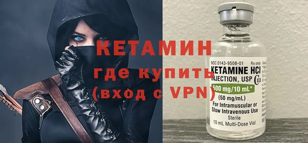прущие крисы Краснотурьинск