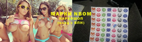 круглые Красноперекопск