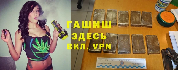 круглые Красноперекопск