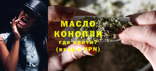 а пвп мука Козловка